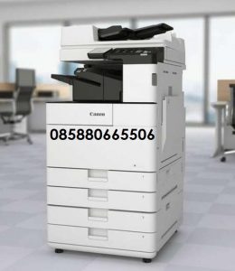 Canon iR2625i, speed 25ppm, 2 tray, dadf, A3